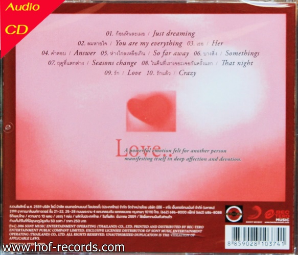 CD Thee Chaiyadej - Featuring Bakery love Love 3 * New