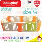 คอกกั้นเด็ก EDU PLAY จากเกาหลี รุ่น Happy Baby Room with Play Panel แบบที่ 2 - สีเขียว-ส้ม SIZE M ขนาด 116*217*60 ซม.