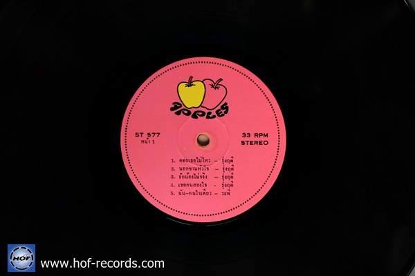 รุ่งฤดี แพ่งผ่องใส ชุด คอยเธอไม่ไหว ปก VG++ แผ่น NM