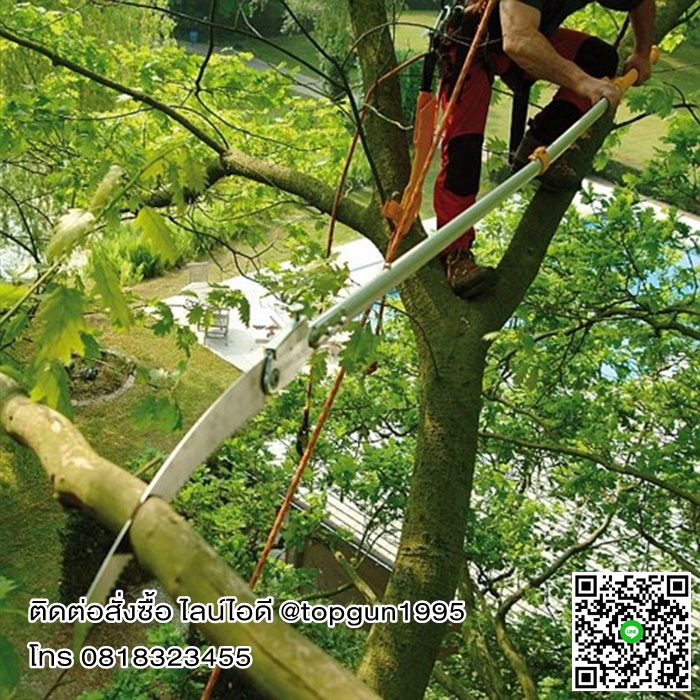 เลื่อยสไลด์ ต่อด้าม พับหัวได้ ซูกี้ลองบอย ยืดได้ 3.2 เมตร Silky Saws LONGBOY 365-36