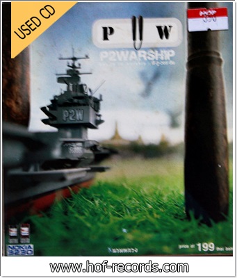 P2Warship - The Album VG++