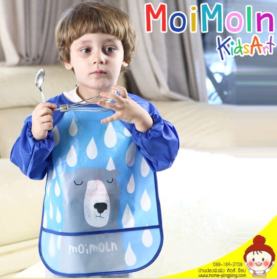 ผ้ากันเปื้อนเด็ก MoiMoln (สีฟ้า) ผ้าพลาสติกกันน้ำ EVA BABY Bib กันน้ำ กันเปื้อน กันน้ำลายได้ดี เนื้อหนานิ่ม ดีที่สุดตอนนี้
