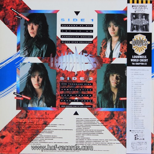 Loudness - Shadows Of War 1986