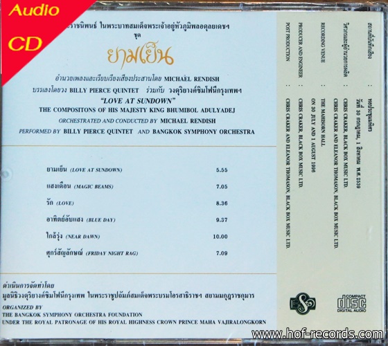 CD ยามเย็น Love at Sundown - Billy Pierce Quintet ,BSO , Micheal Rendish Conductor