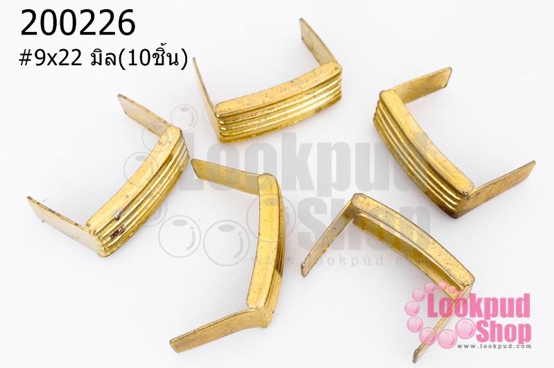 เป็กติดเสื้อ สี่เหลี่ยมยาว สีทอง 9X22 มิล(10ชิ้น)