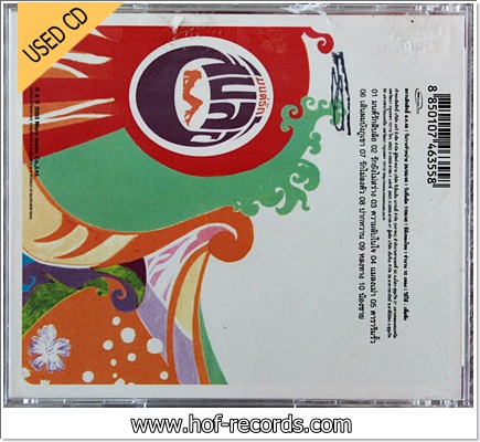 สิบล้อ - มนต์รักสิบล้อ VG++