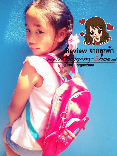 kipling,kipling heart,backpack