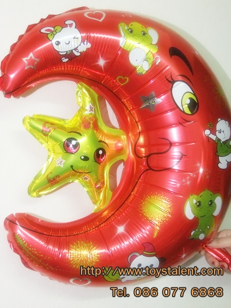 ลูกโป่งฟลอย์ำพระจันทร์เสี้ยวสีแดง - Red Moon Foil Balloon / Item No. TL-F007