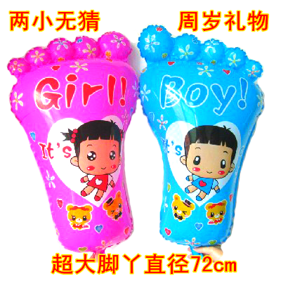 บอลลูนฟลอย์เท้าเด็กแรกเกิด เด็กชาย/เด็กหญิง - Big Feet Boy/Girl Balloon / Item No. TL-C004