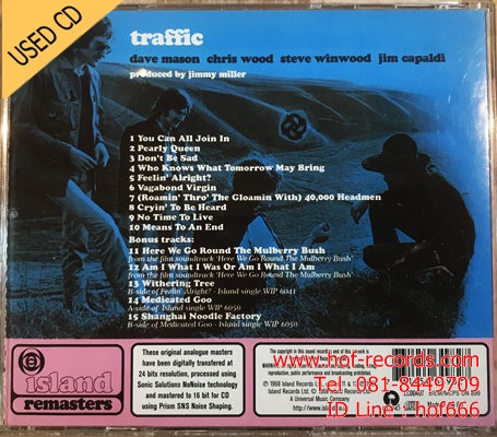 Traffic (EU) Used CD 1 Dise NM