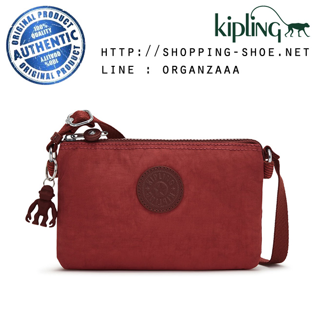 Kipling Creativity XB - Dusty Carmine (Belgium)