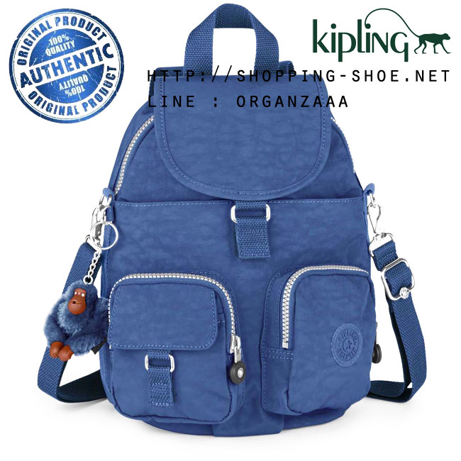 Kipling Firefly N Backpack - Jazzy Blue (Belgium)
