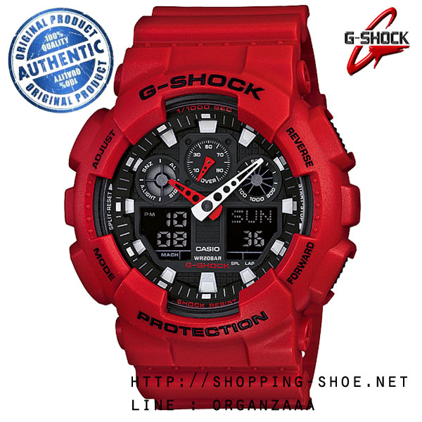 Casio G-Shock รุ่น GA-100A-4A ของแท้ 100% จากญี่ปุ่น