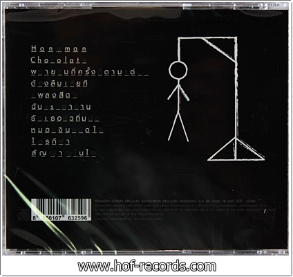 Hangman - Hangman 1cd N.