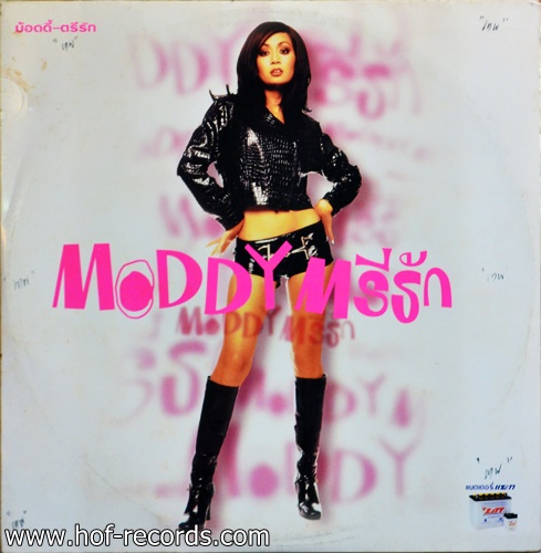 Moddy ตรีรัก ปก VG++แผ่น NM
