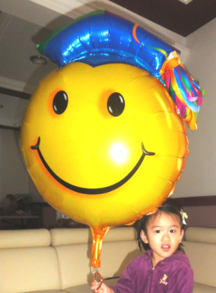 ลูกโป่งฟลอย์รูปหน้ายิ้มสวมหมวกรับปริญญา ขนาดจัมโบ้ 32 นิ้ว - Smiley 32" Shape Balloon Congratulation / Item No. TL-F003