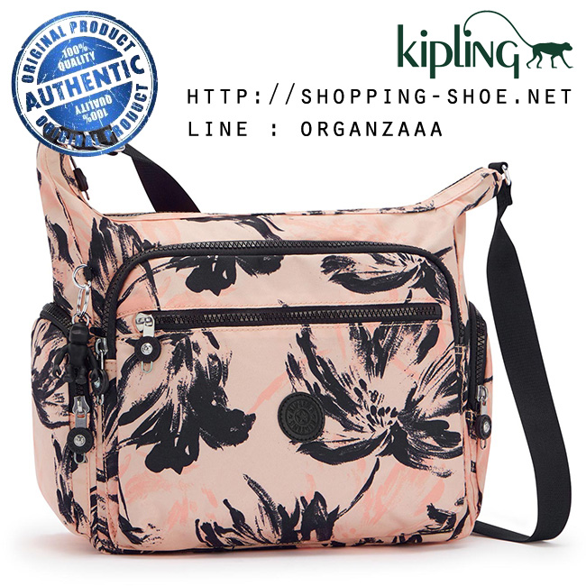Kipling Gabbie - Coral Flower (Belgium)