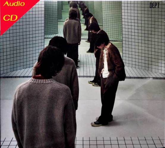 CD Dept - Ceramics Runway * New CD