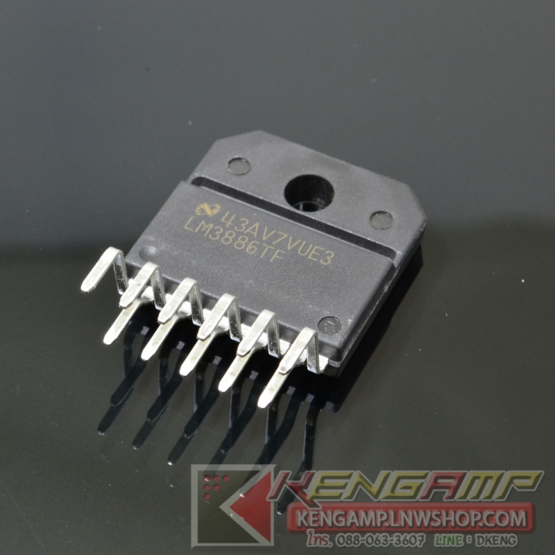 (1ตัว) LM3886TF National High-Performance 68W Audio Power Amplifier