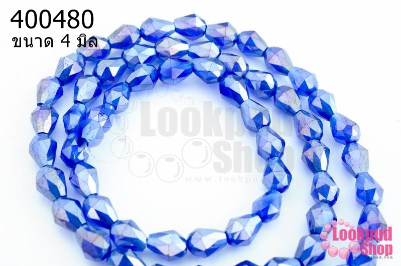 คริสตัลจีน ทรงหยดน้ำ สีน้ำเงินเข้ม 4มิล(1เส้น)