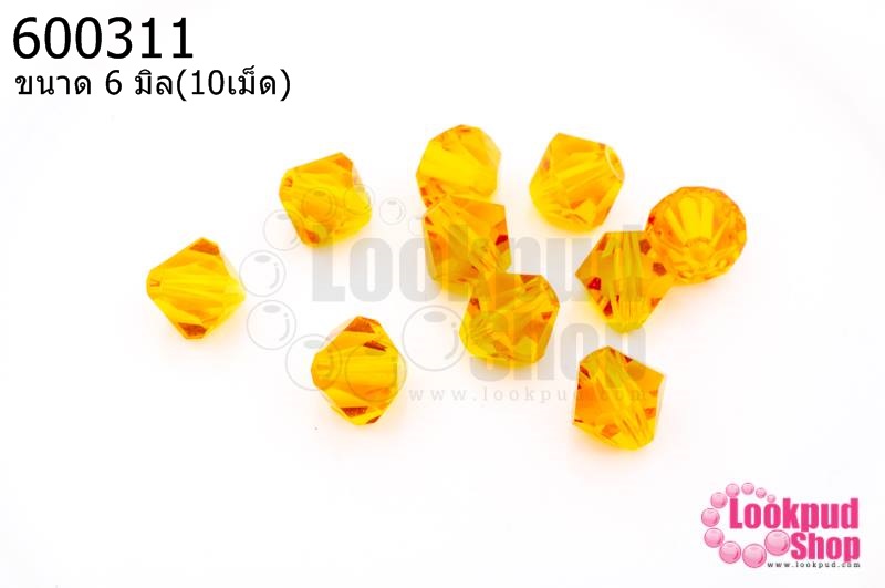 คริสตัลสวารอฟสกี้ (SWAROVSKI) สีส้ม 6มิล(10เม็ด)