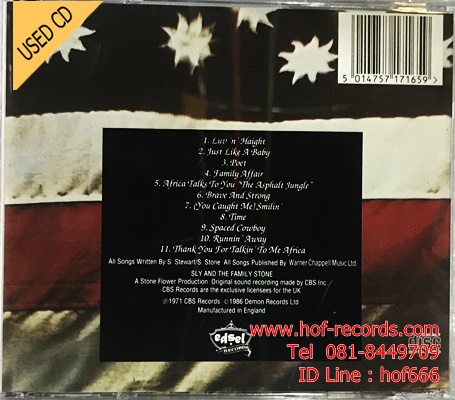 SLY &The Family Stone - There's a Riot Goin'on (UK ) Used CD 1 Dise VG++