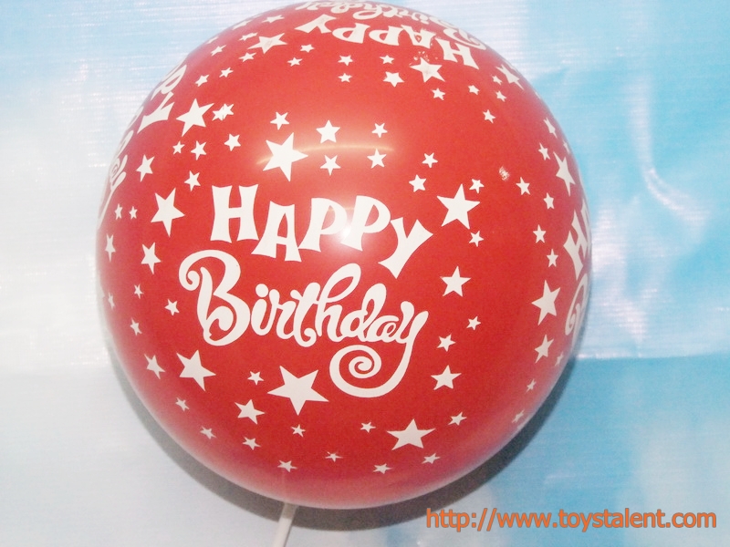 ลูกโป่งกลมพิมพ์ลาย Happy Birth Day ลายดาว คละสี แบบที่ 4 ไซส์ 12 นิ้ว จำนวน 10 ใบ (Round Balloons 12" - Happy Birth Day Design no.4 latex balloons)