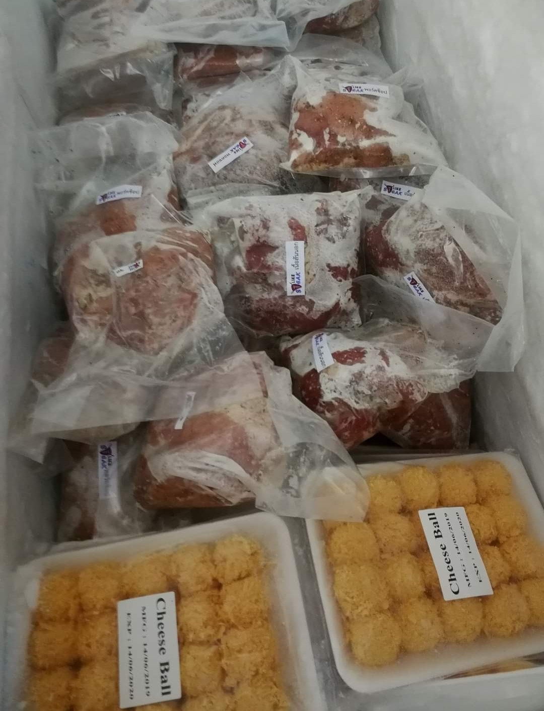 สเต็กหมู พอร์คช็อป 1 กก.