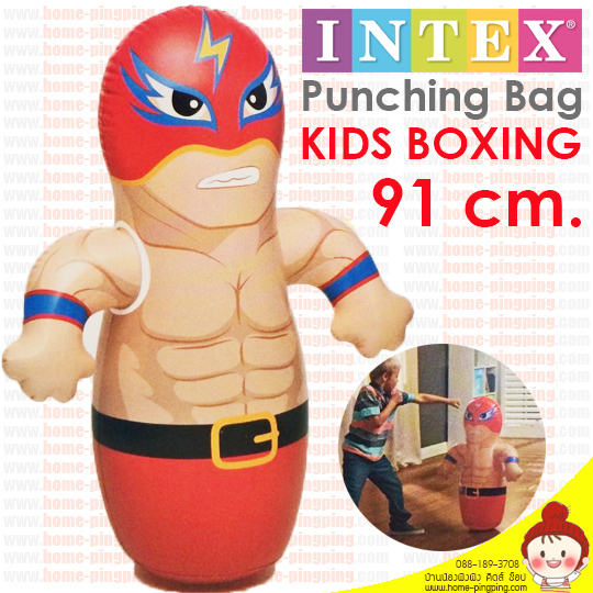 ตุ๊กตาล้มลุก Kid Boxing Doll ลายนักมวยใส่หน้ากาก (ฐานน้ำ ต้องเติมน้ำก่อนเป่าลม)