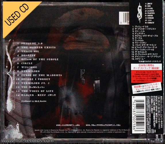 Used CD Slipknot Vol 3 The Subliminal verses