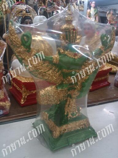 พญาครุฑ 5 "