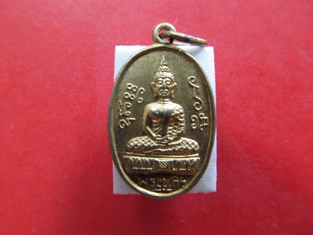 สมเด็จพระพุฒาจารย์นวม วัดอนงคาราม กรุงเทพมหานคร