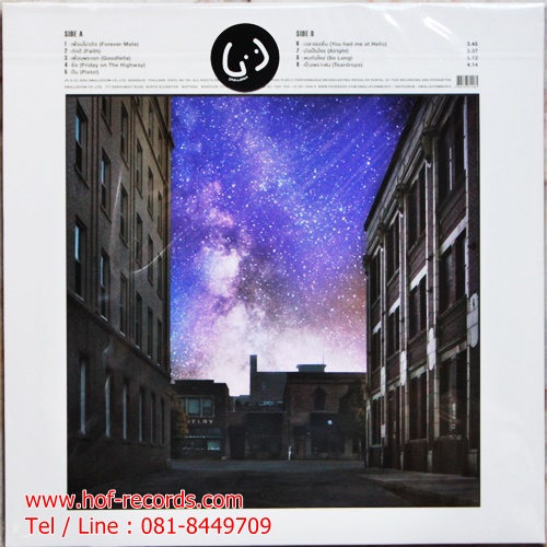 LP Polycat - 80 Kisses *New