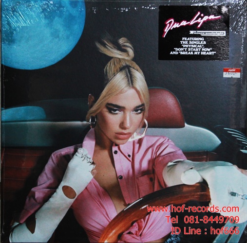 Dua Lipa - Future Nostalgia 2Lp N.