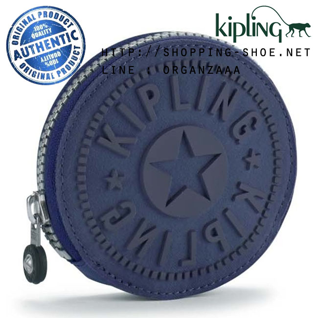 Kipling Aeryn - Alaskan Blue (Belgium)