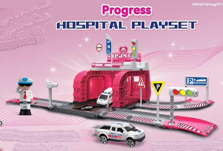 Hospital playset ชุดตัวต่อโรงพยาบาล เป็นของแถม ของพรีเมี่ยม