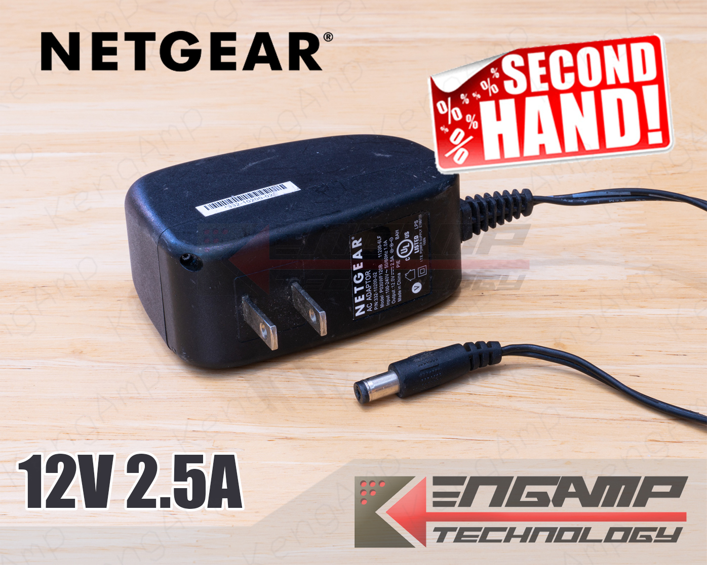 (มือสอง) Power Adapter 12V 2.5A NETGEAR หัวปลั๊ก 5.5x2.1mm