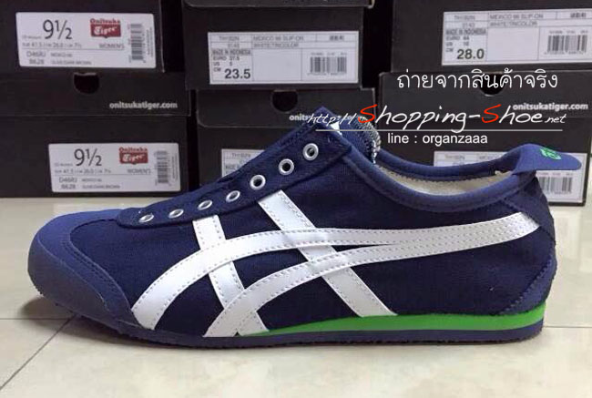 Onitsuka Tiger Mexico 66 Slip On - Navy / White ของแท้ มีกล่อง ป้ายครบ