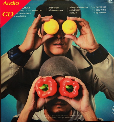 Cd Scrubb - B'B' Season