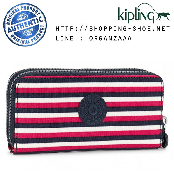 Kipling Uzario - Sugar Stripes (Belgium)