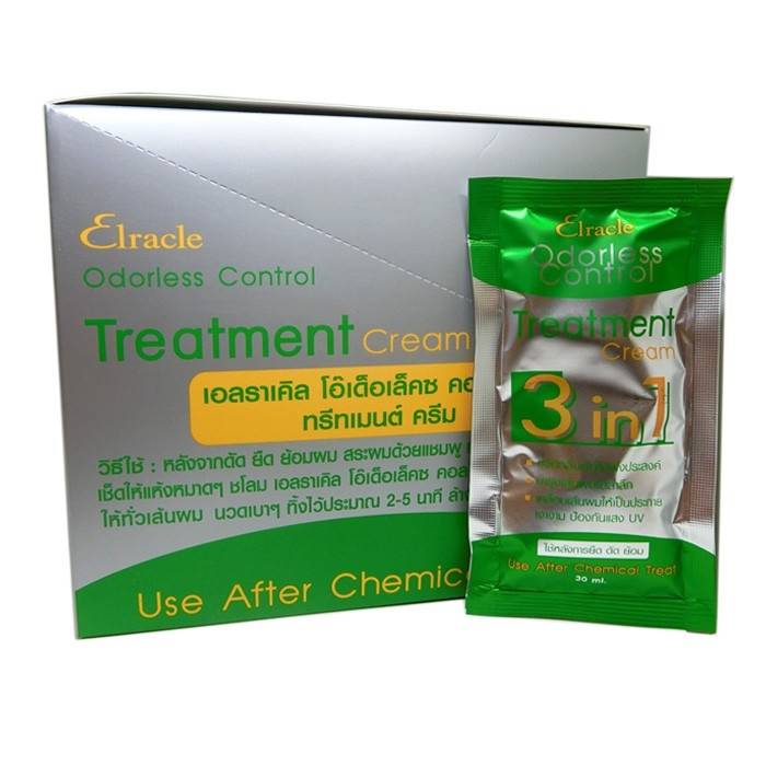 ทรีทเม้นท์BIO สีเขียว Elracle Odorless Control Treatment (green bio)