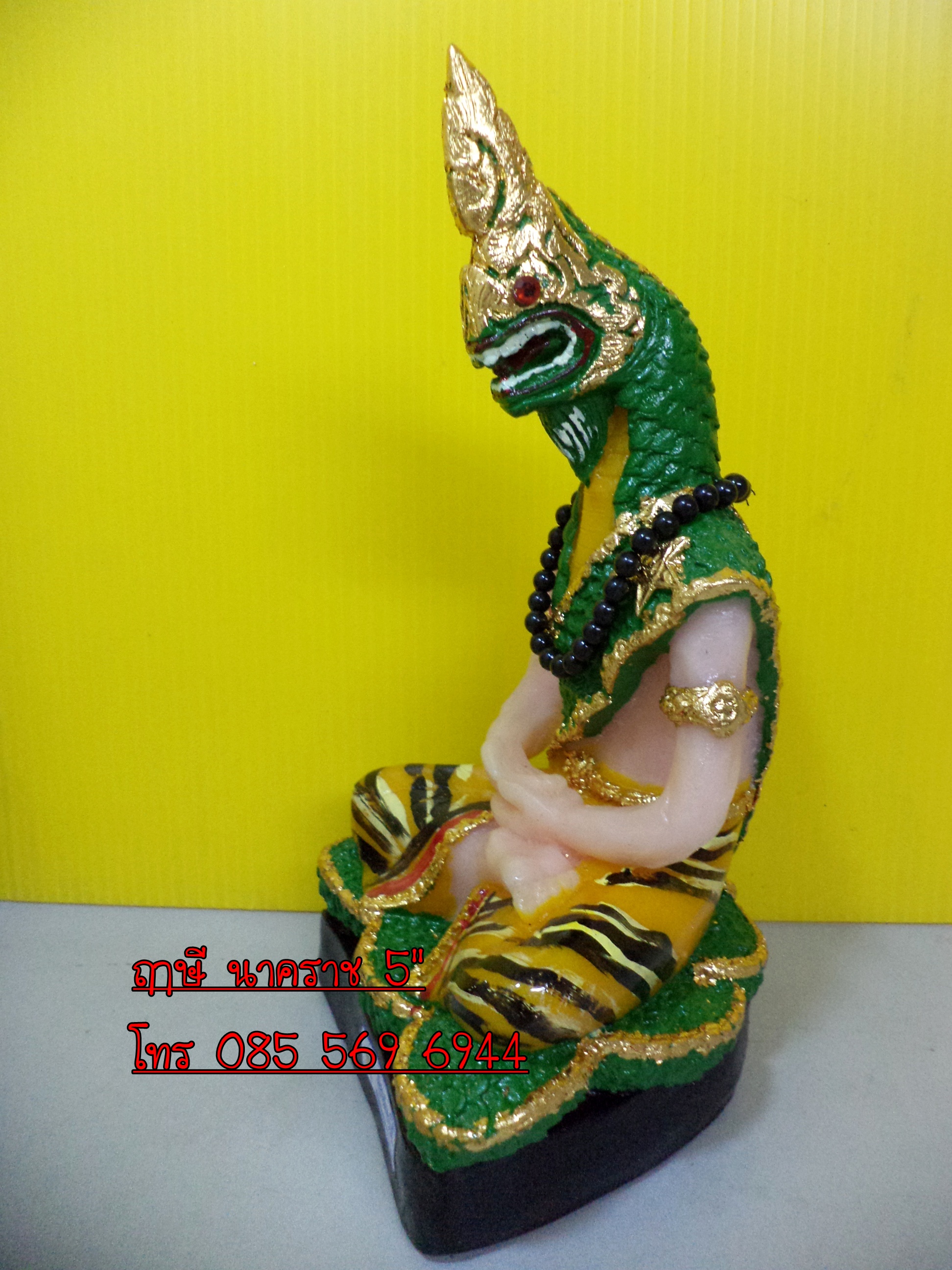 ฤาษีหัวพญานาค หน้าตัก 5"