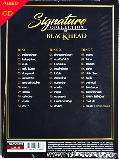 Cd Black head - Signature collection * new