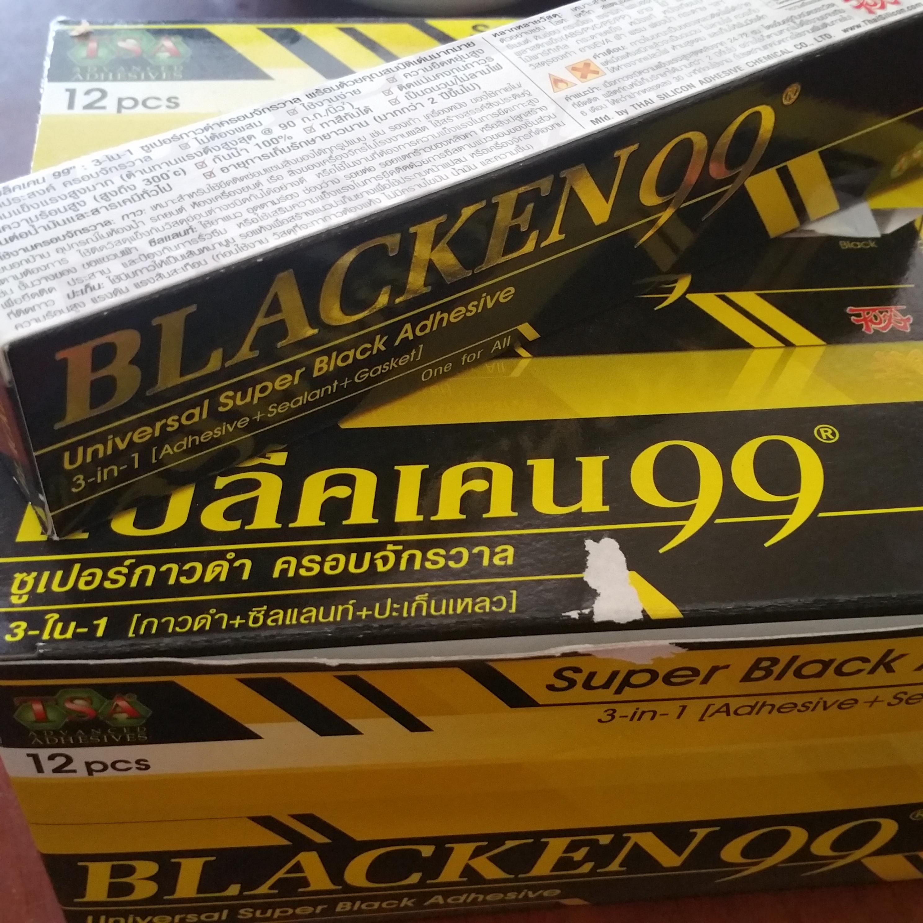 (1หลอด) [TLS] ซูเปอร์กาวดำ ครอบจักรวาล Blacken99 ขนาด 50ml.