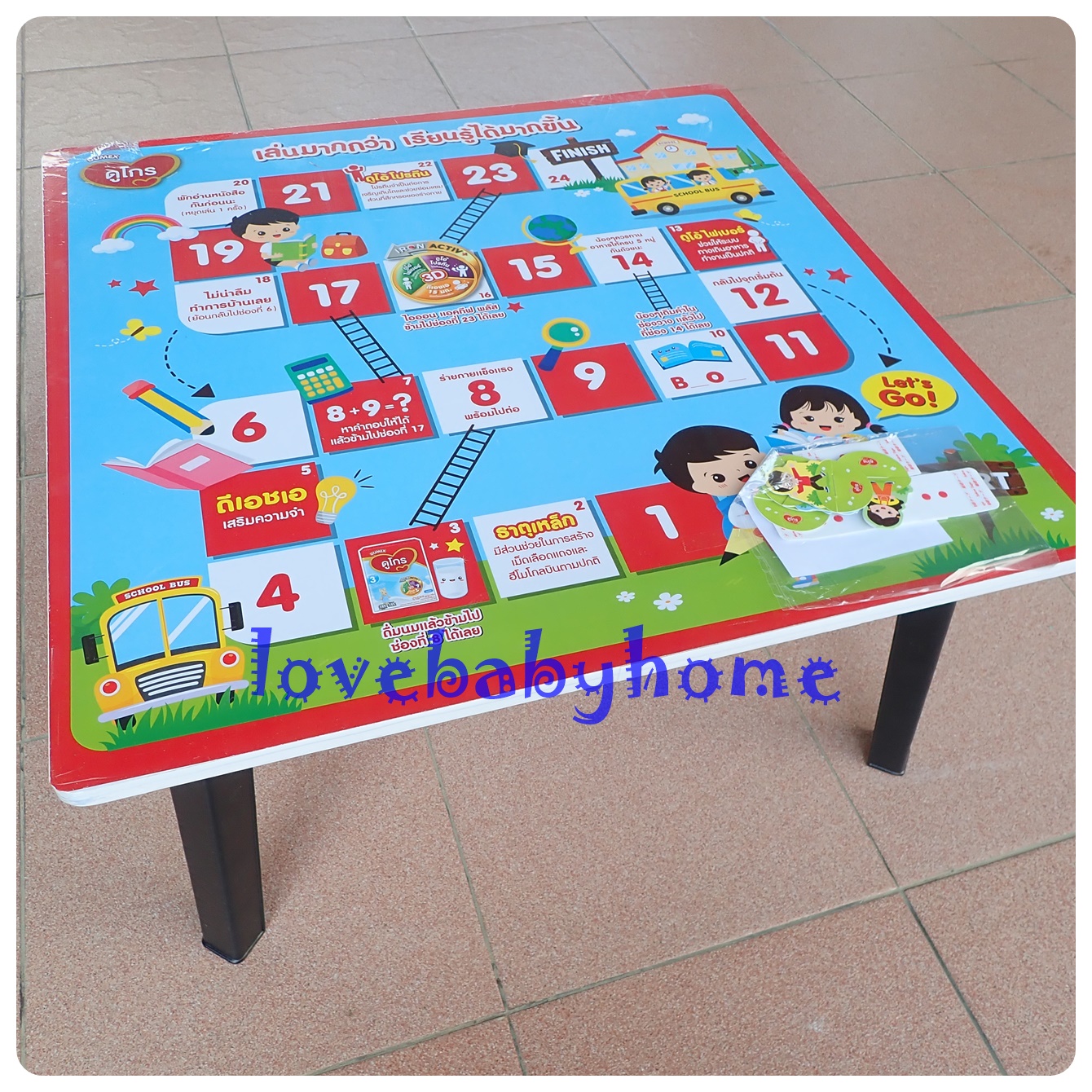 โต๊ะญี่ปุ่น ตัวใหญ่ ขนาด 60 x 60 x 29 cm