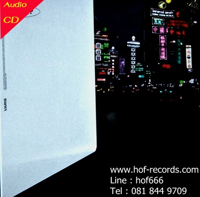 Viris - Will U ? 1Cd N.