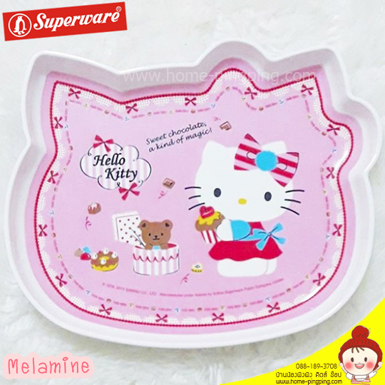 จานหลุมเมลามีน ลายการ์ตูน ทรง HELLO KITTY สีชมพู ขนาดมาตราฐาน 20 ซม. ลึก 2 ซม. by Superware