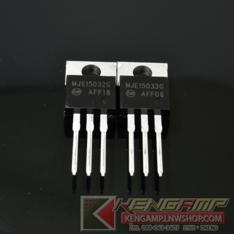 (1คู่) [TR] MJE15032G + MJE15033G drivers in audio amplifiers