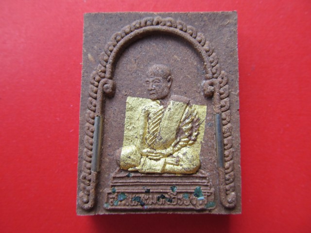 สมเด็จพระมหาวีรวงศ์ฯ วัดสัมพันธวงศ์ กรุงเทพมหานคร
