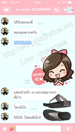 fitflop,biker chic,fitflop biker,bikerchic,fitflop แท้,รองเท้าแตะ,รองเท้าผู้หญิง